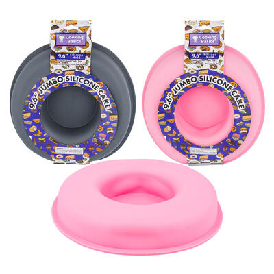 wholesale Cooking Basics Jumbo Silicone Cake Mold, 9.6", Assorted